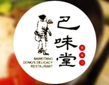 巴味堂中餐加盟