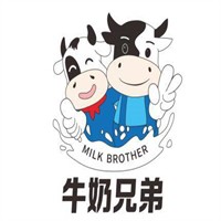 牛奶兄弟加盟