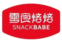 零食焙焙加盟