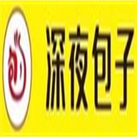 深夜包子加盟