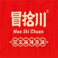 冒拾川麻辣锅加盟