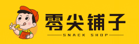 零尖铺子加盟
