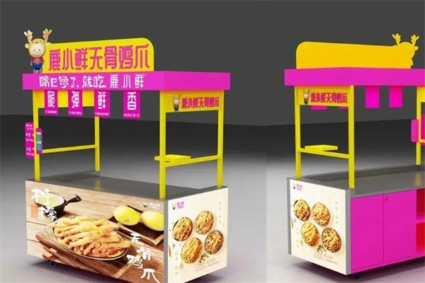 鹿小鲜无骨鸡爪产品 门店图片