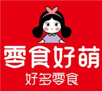零食好萌加盟