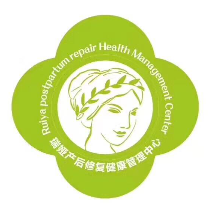 瑞娅产后修复健康管理中心加盟