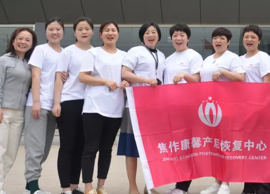 康馨产后修复中心产品 门店图片
