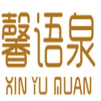馨语泉化妆品加盟