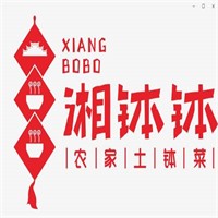 湘钵钵加盟