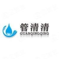 管清清家电清洗加盟