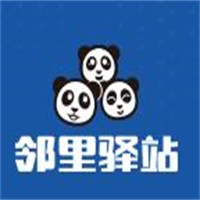 邻里驿站加盟