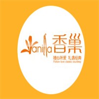 香巢新语甜品加盟