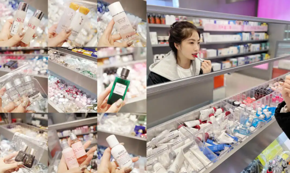 10元化妆品店产品 门店图片