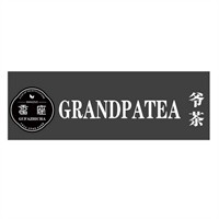 香座爷茶加盟