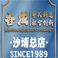 香成海鲜酒家加盟