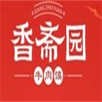 香斋园牛羊肉泡馍加盟