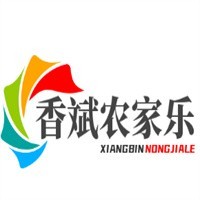 香斌农家乐加盟