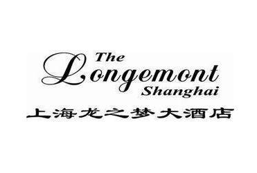龙之梦大酒店品牌logo