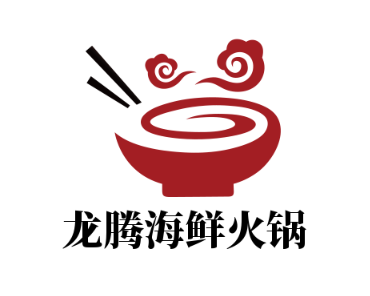 龙腾海鲜火锅加盟