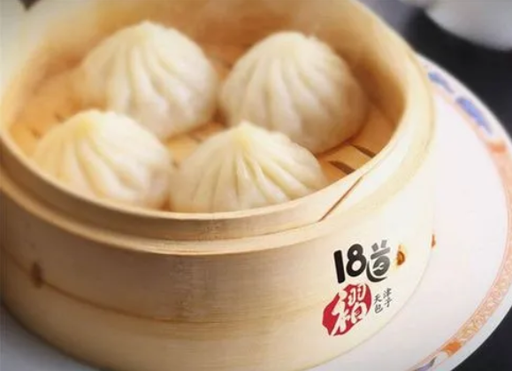 18道褶天津包子产品 门店图片