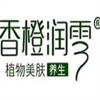 香橙润雪护肤品加盟