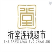 折堂连锁超市加盟