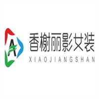 香榭丽影女装加盟