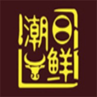 潮日鲜潮汕牛肉火锅加盟