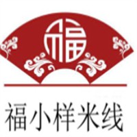 福小样米线加盟