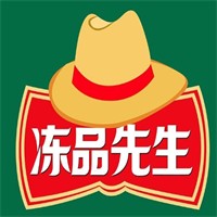 冻品先生加盟