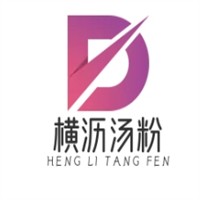 横沥汤粉加盟