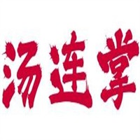 汤连掌麻辣烫加盟