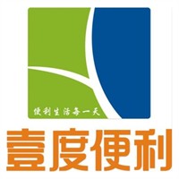 壹度便利店加盟