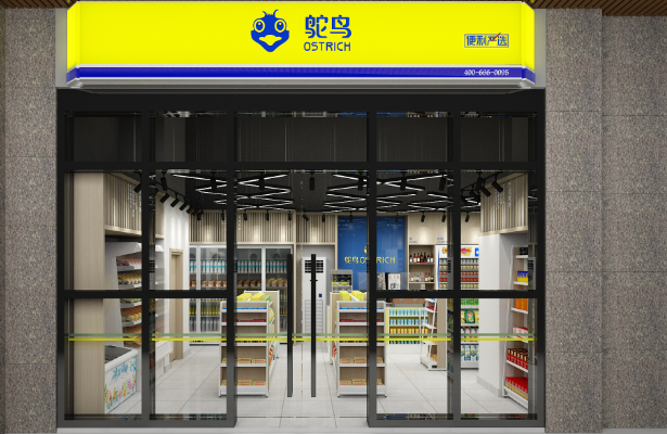 鸵鸟便利店产品 门店图片