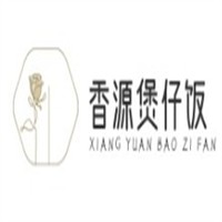 香源煲仔饭加盟