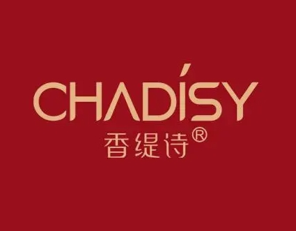 香缇诗化妆品加盟