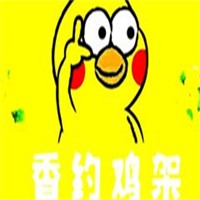 香约鸡架加盟