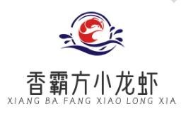 香霸方小龙虾加盟