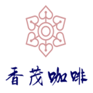 香茂咖啡加盟