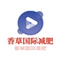 香草国际减肥加盟