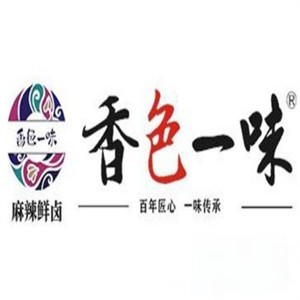 香色一味鲜卤加盟