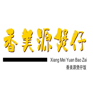香美源煲仔饭品牌logo
