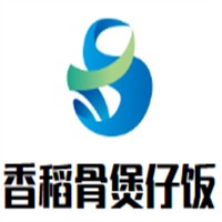 香稻骨煲仔饭品牌logo