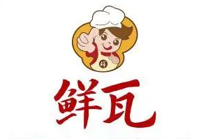 鲜瓦中式快餐加盟