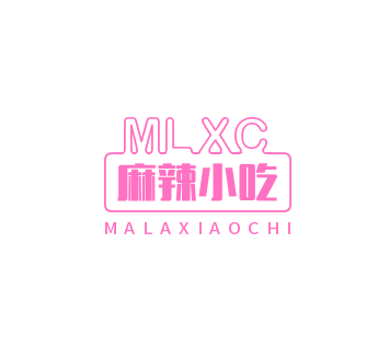 麻辣小吃加盟