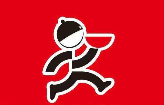 阿利茄子面加盟