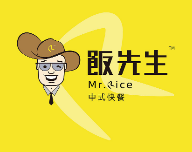 饭先生脆皮鸡饭加盟