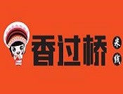 香过桥米线加盟