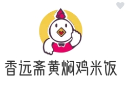 香远斋黄焖鸡米饭加盟