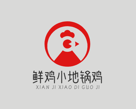 鲜鸡小地锅鸡加盟