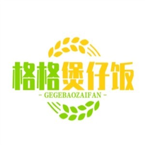 格格煲仔饭品牌logo